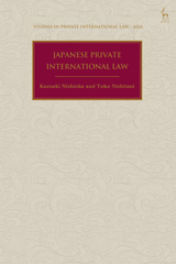 E-book, Japanese Private International Law, Hart Publishing
