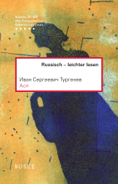 E-book, Asja, Helmut Buske Verlag
