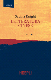 E-book, Letteratura cinese, Hoepli