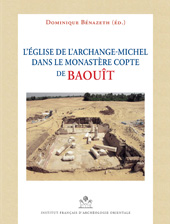 E-book, Eglise de l'Archange-Michel dans le Monastere Copte de Baouit, ISD