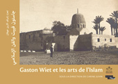 E-book, Gaston Wiet et les arts de l'Islam, ISD