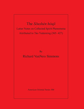eBook, The Soushen houji : Latter Notes On Collected Spirit Phenomena Attributed to Tao Yu&#257;nming (365-427), ISD