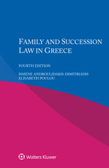 E-book, Family and Succession Law in Greece, Wolters Kluwer