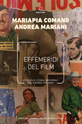 E-book, Effemeridi del film, Meltemi