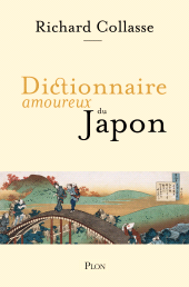 E-book, Dictionnaire amoureux du Japon, Plon