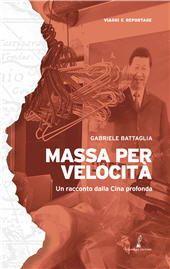 eBook, Massa per velocità : quaderni di frontiera, Prospero editore