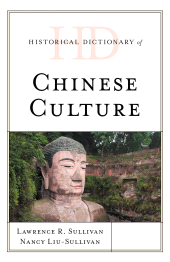 E-book, Historical Dictionary of Chinese Culture, Rowman & Littlefield Publishers