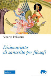 E-book, Dizionarietto di sanscrito per filosofi, Scholé