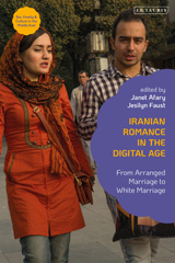 E-book, Iranian Romance in the Digital Age, I.B. Tauris