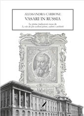 eBook, Vasari in Russia : le prime traduzioni russe de Le vite dei più eccellenti pittori, scultori e architetti, WriteUp Site