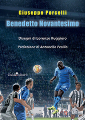 E-book, Benedetto Novantesimo, Guida