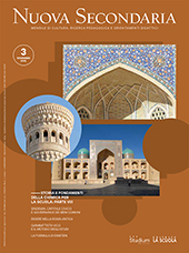 Issue, Nuova secondaria : mensile di cultura, ricerca pedagogica e orientamenti didattici : XXXIX, 3, 2021/2022, Studium