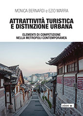 E-book, Attrattività turistica e distinzione urbana : elementi di competizione nella metropoli contemporanea, Ledizioni