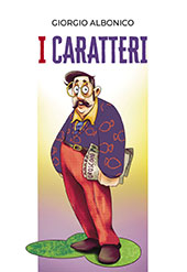 E-book, I caratteri, Armando editore