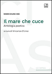 E-book, Il mare che cuce : antologia poetica, Chung-hee, Moon, TAB edizioni