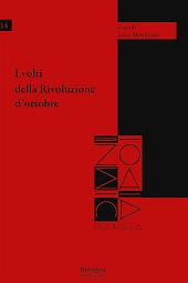 E-book, I volti della Rivoluzione d'ottobre, Bologna University Press