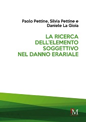 E-book, La ricerca dell'elemento soggettivo nel danno erariale, PM edizioni