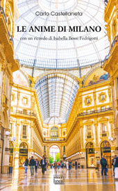 E-book, Le anime di Milano, Interlinea