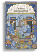 Capitolo, Le analisi non invasive sulle decorazioni miniate del manoscritto persiano Panj ganj della Fondazione Giorgio Cini, Mandragora