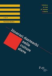 E-book, Itinerari danteschi nelle culture slave, Firenze University Press