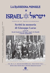 Fascicolo, La Rassegna mensile di Israel : 88, 2/3, 2022, Unione delle comunità ebraiche italiane  ; La Giuntina