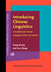 E-book, Introducing Chinese Linguistics, John Benjamins Publishing Company