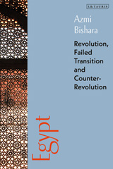 E-book, Egypt, Bishara, Azmi, Bloomsbury Publishing