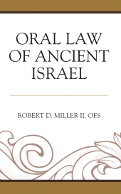 E-book, Oral Law of Ancient Israel, Fortress Academic