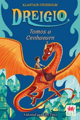 E-book, Dreigio, Casemate