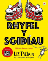 E-book, Rhyfel y Sgidiau, Casemate