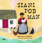 E-book, Siani Pob Man, Casemate