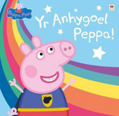 E-book, Yr Anhygoel Peppa, Casemate