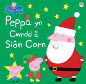 E-book, Peppa yn Cwrdd â Siôn Corn, Davies, Baker, Casemate