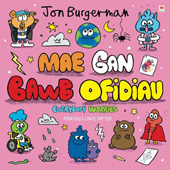 E-book, Mae gan Bawb Ofidiau / Everybody Worries, Casemate Group
