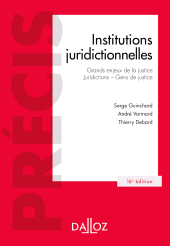 E-book, Institutions juridictionnelles, Éditions Dalloz
