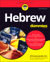 eBook, Hebrew For Dummies, For Dummies