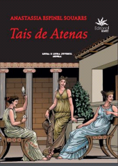 eBook, Tais de Atenas, Universidad EAFIT