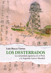 E-book, Los desterrados: la comunidad japonesa en el Perú y la Segunda Guerra Mundial, Fondo Editorial de la PUCP