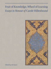 E-book, Fruit of Knowledge, Wheel of Learning : Essays in Honour of Professor Carole Hillenbrand, Gingko