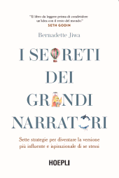 E-book, I segreti dei grandi narratori, Hoepli
