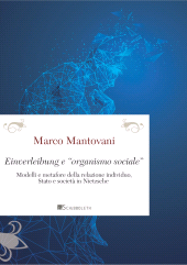 E-book, Einverleibung e ''organismo sociale'', Inschibboleth Edizioni