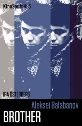 E-book, Aleksei Balabanov: 'Brother', Intellect