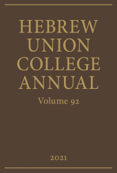 E-book, Hebrew Union College Annual, ISD