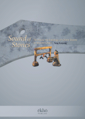 E-book, Sound of Stones : The Music Archaeology of Chime Stones in Ancient China, ISD