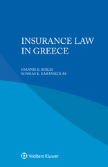 E-book, Insurance Law in Greece, Kluwer Law International