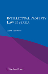 E-book, Intellectual Property Law in Serbia, Kluwer Law International