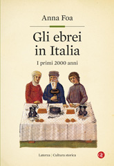 E-book, Gli ebrei in Italia : i primi 2000 anni, Editori Laterza