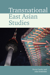 E-book, Transnational East Asian Studies, Liverpool University Press