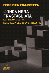 E-book, L'onda nera frastagliata, Meltemi