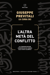 E-book, L'altra metà del conflitto, Meltemi